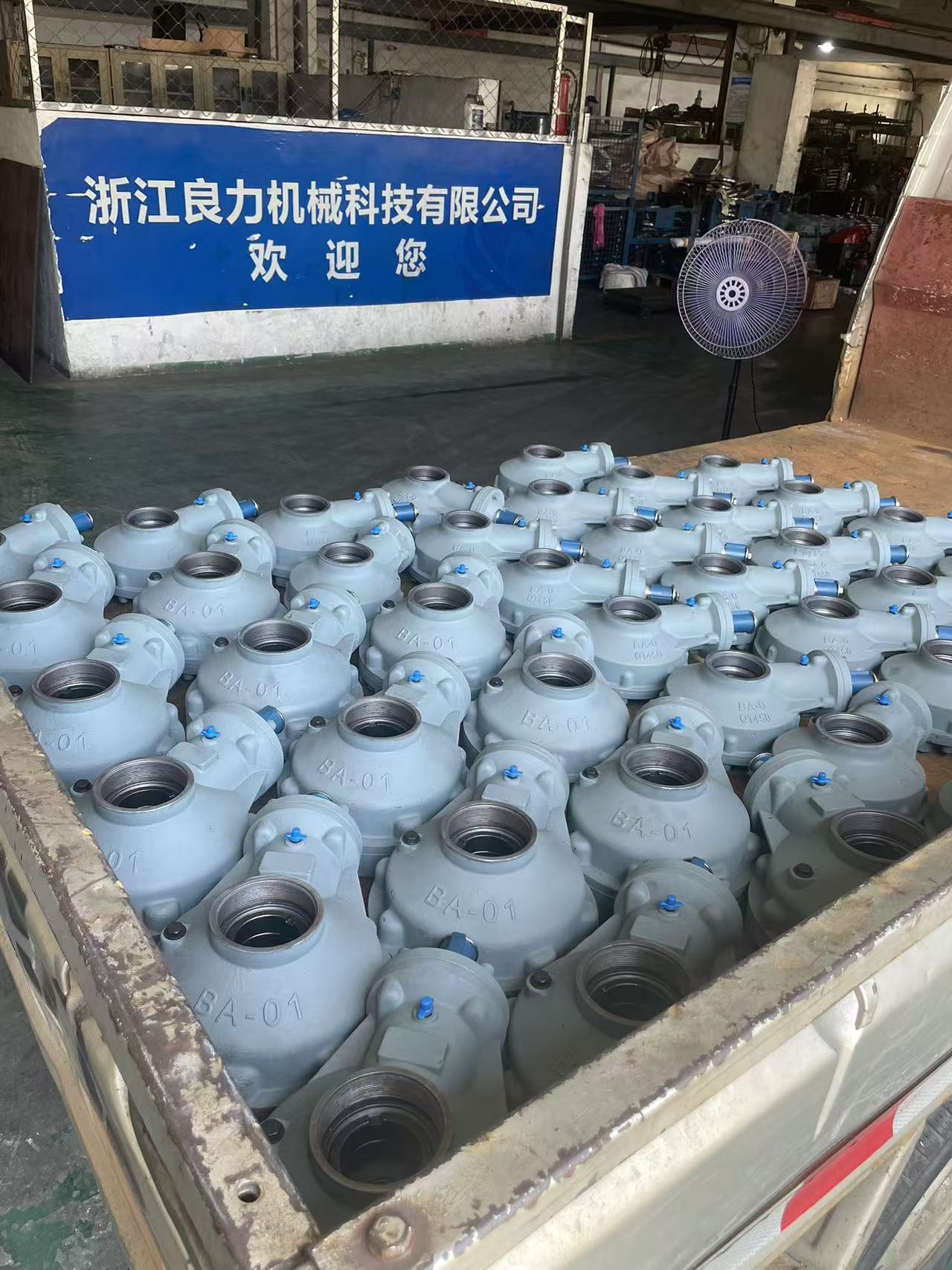 伞齿轮多回转驱动装置 手动电动铸钢伞齿轮 BA-1系列铸铁铜螺母